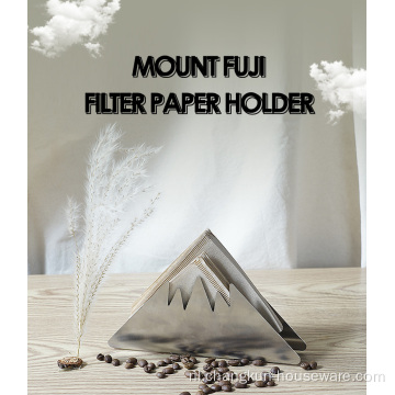 Bergvorm roestvrijstalen koffiefilterpapierhouder